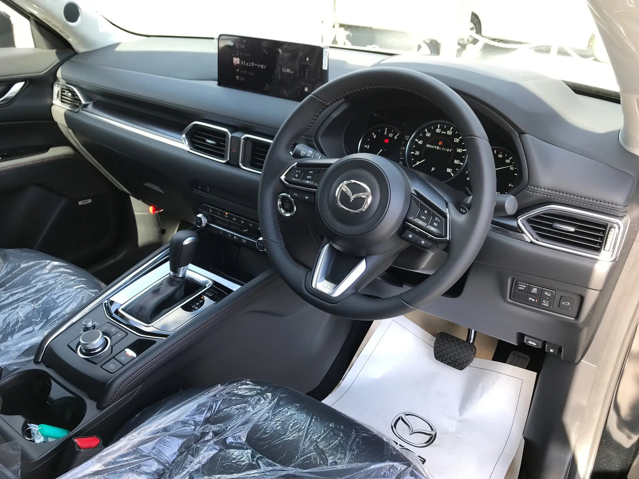 ✨新商品のご案内✨