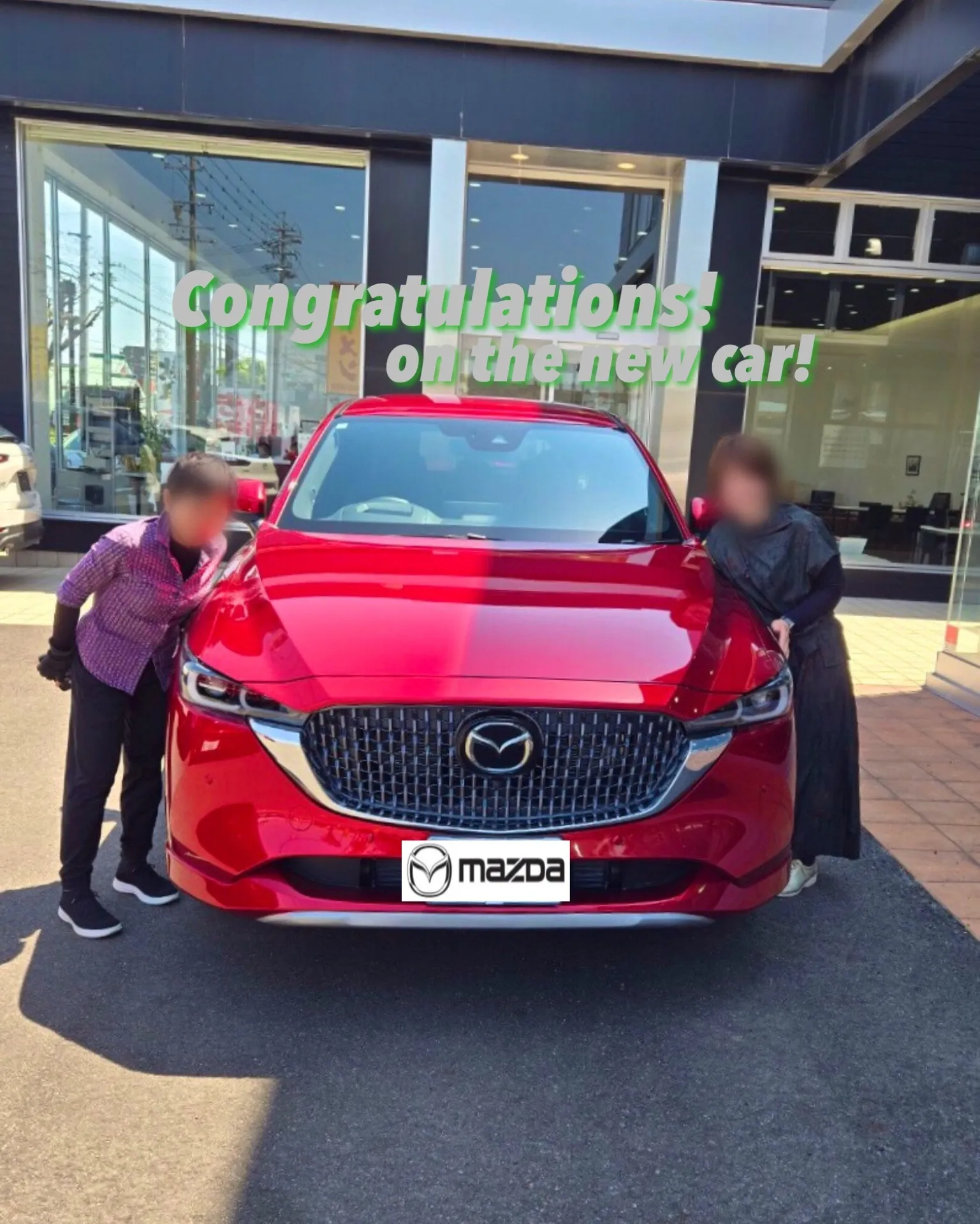 この度はご納車、誠におめでとうございます！🎉