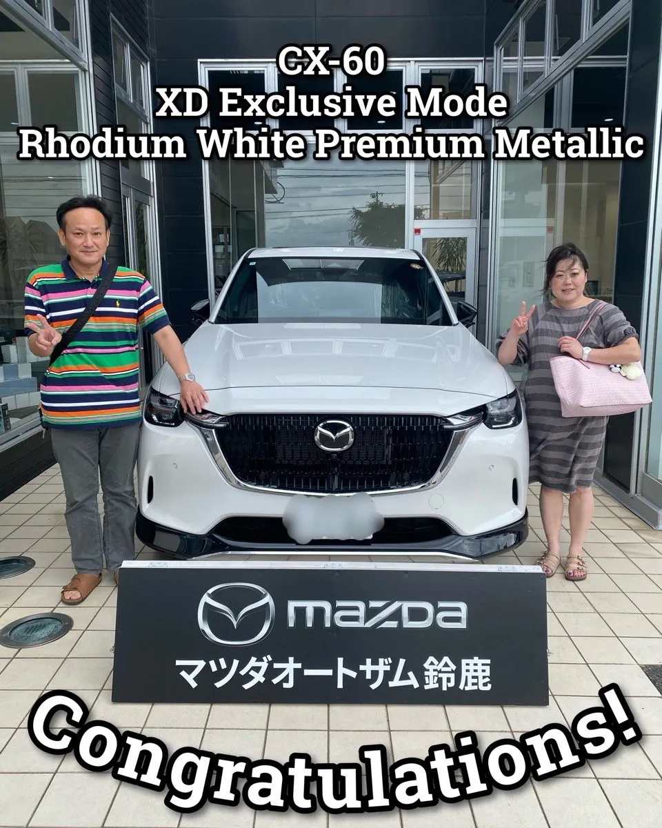 【🎉ご納車、誠におめでとうございます🎉】