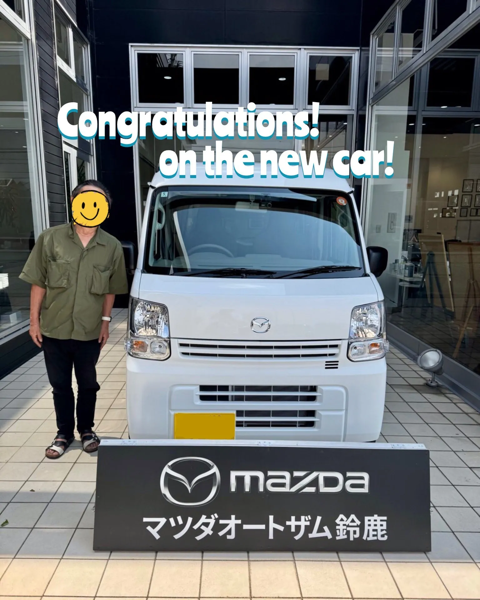 🎉ご納車、おめでとうございます🎉