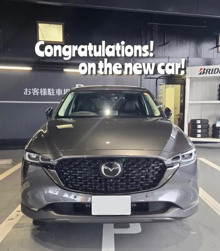 【新しい相棒、CX-5🚙】