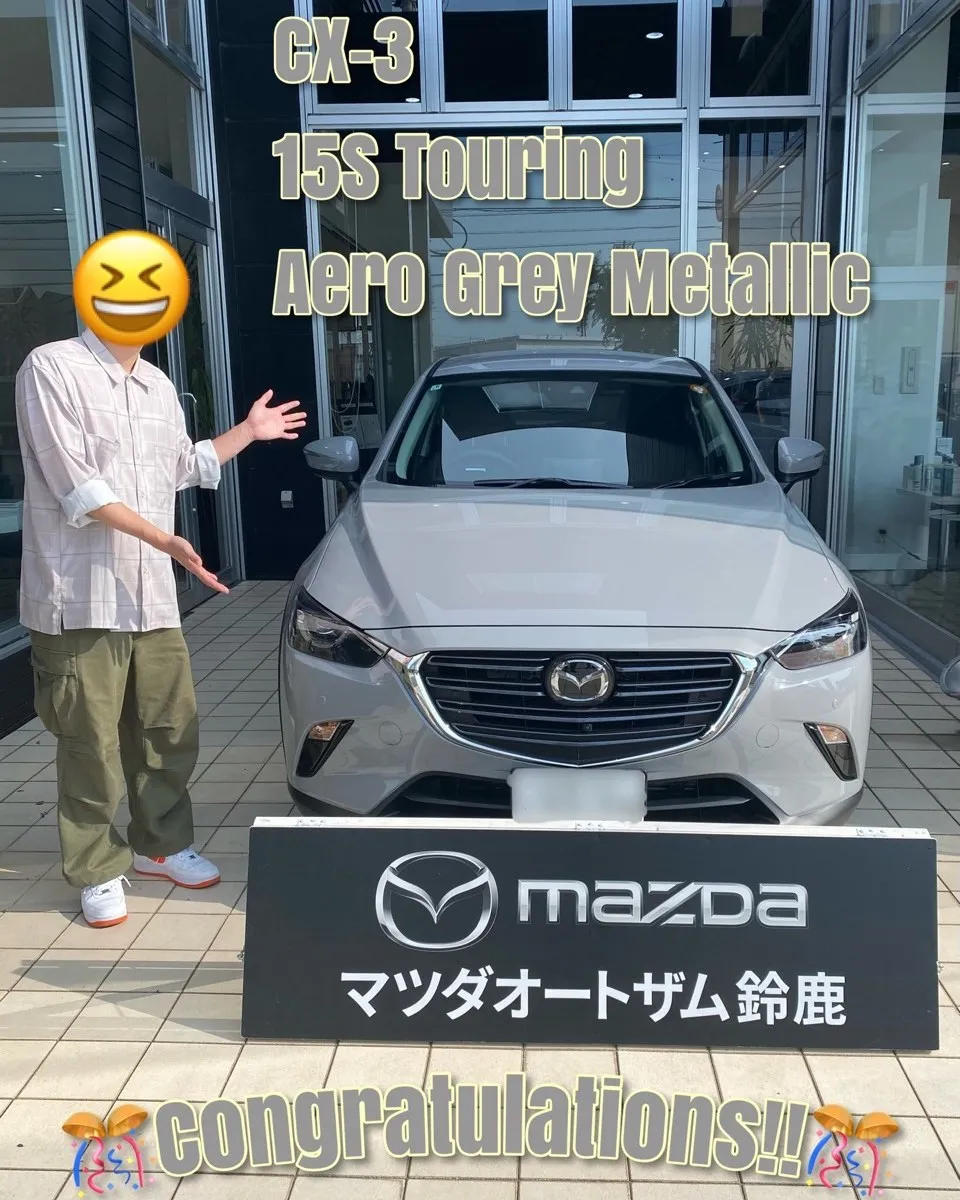 「オーナー記念日🚗」