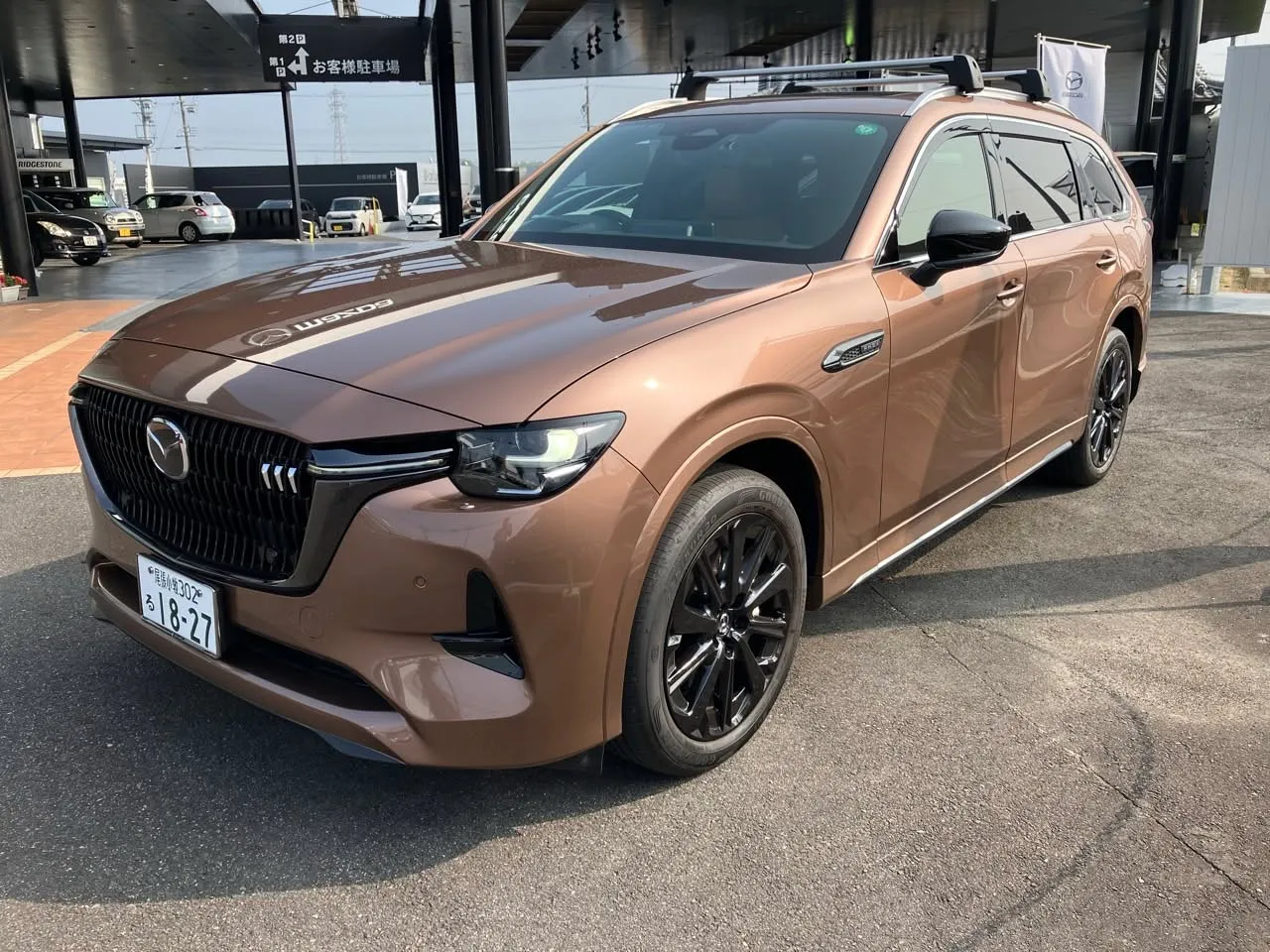 🚘 新展示車のご案内 🚘