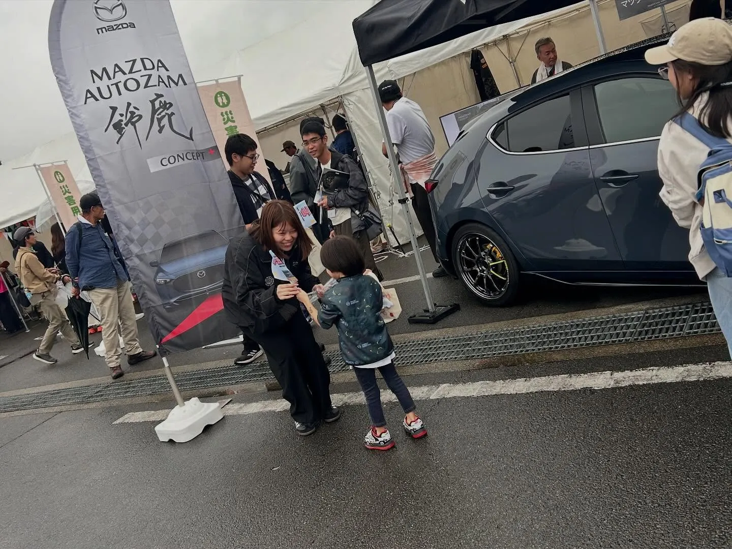 いつもご愛顧いただきありがとうございます🚗