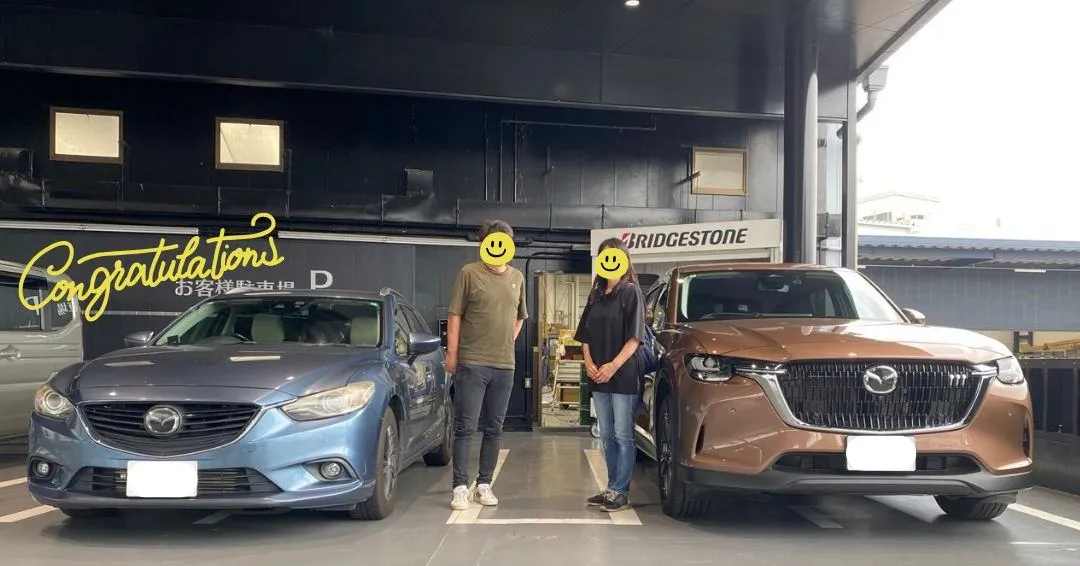 ⭐オーナー記念日🚗