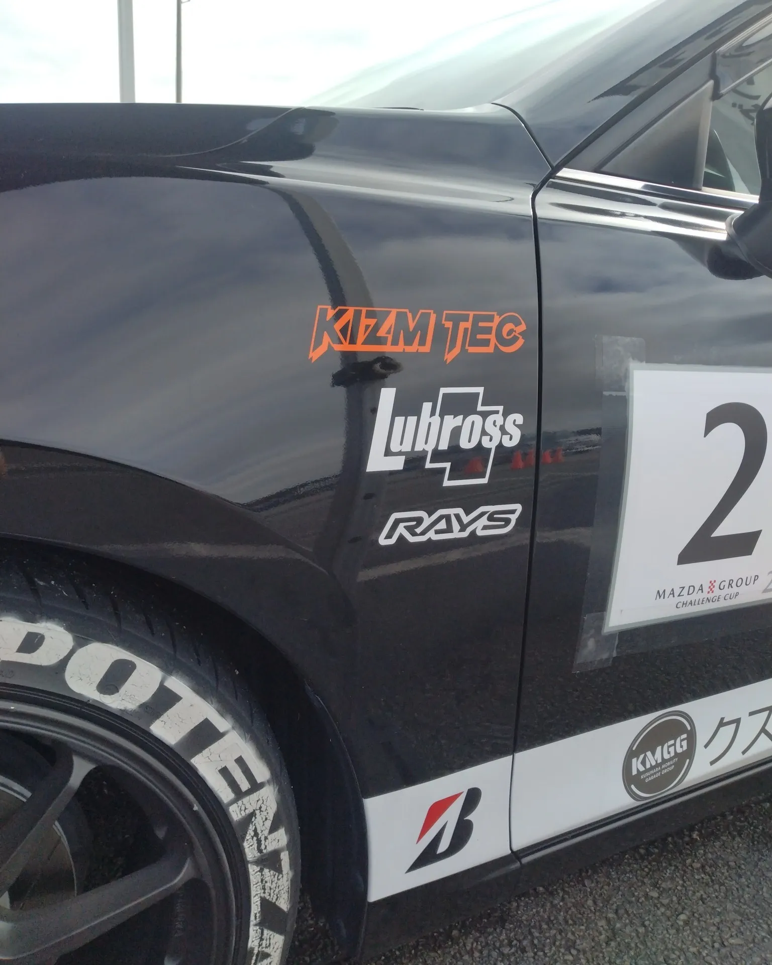 MAZDA FAN FESTA 2025 in 富士スピード...