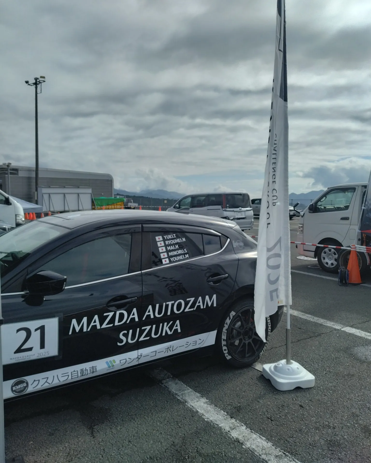 MAZDA FAN FESTA 2025 in 富士スピード...