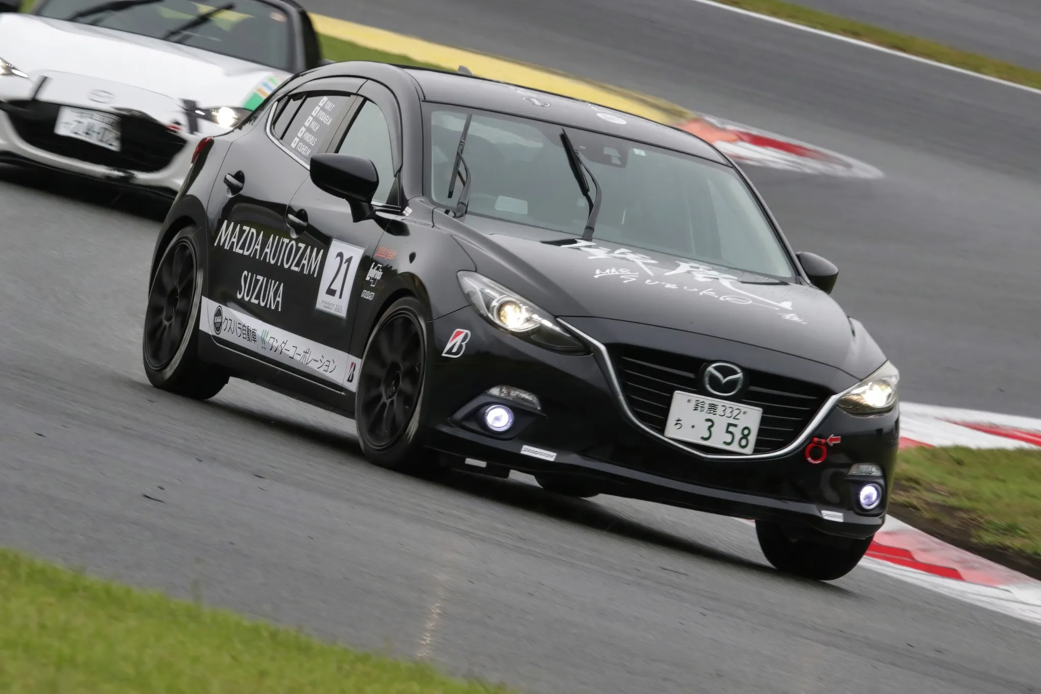 MFF2025 in 富士スピードウェイ🏁