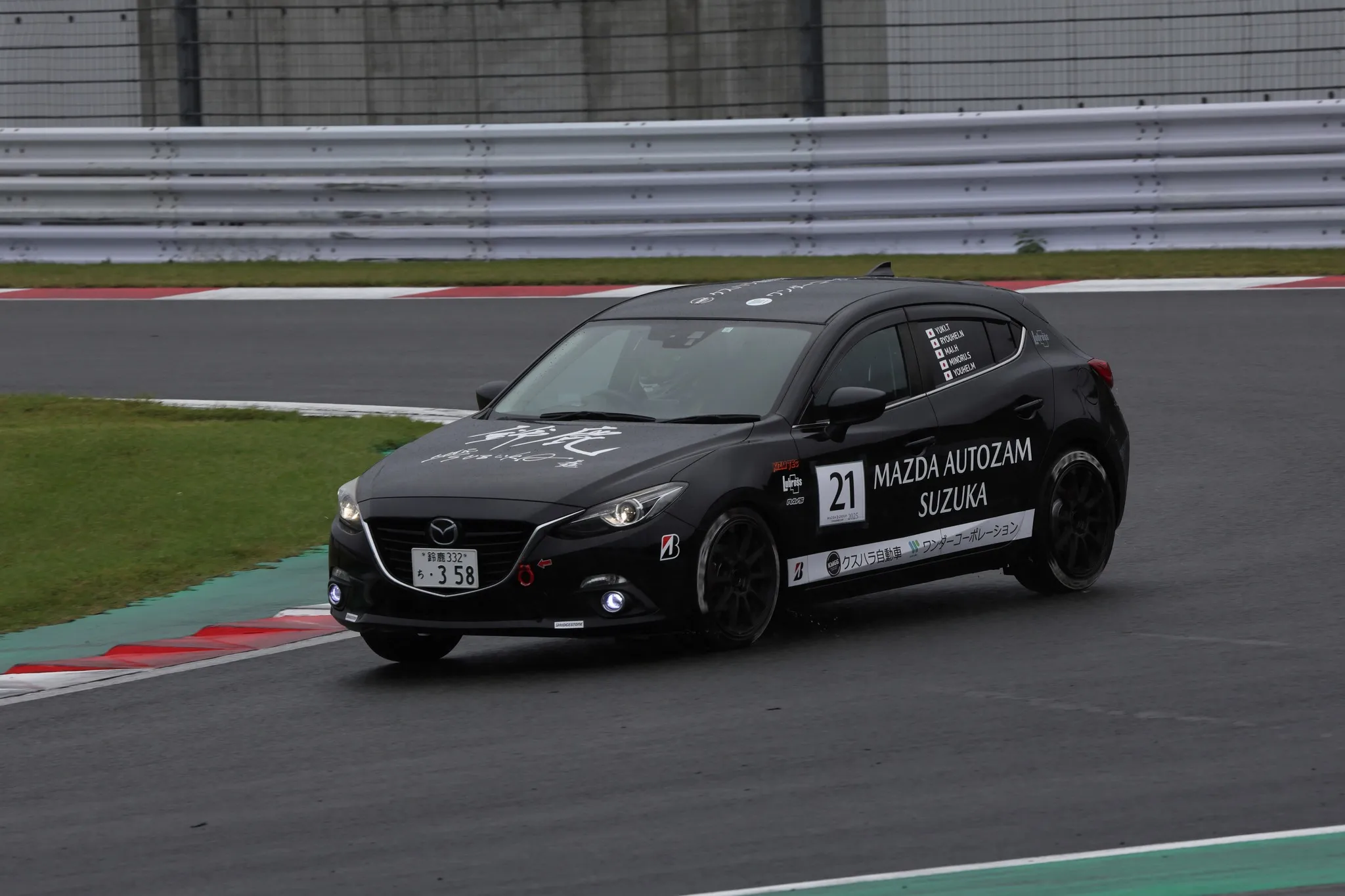 MFF2025 in 富士スピードウェイ🏁