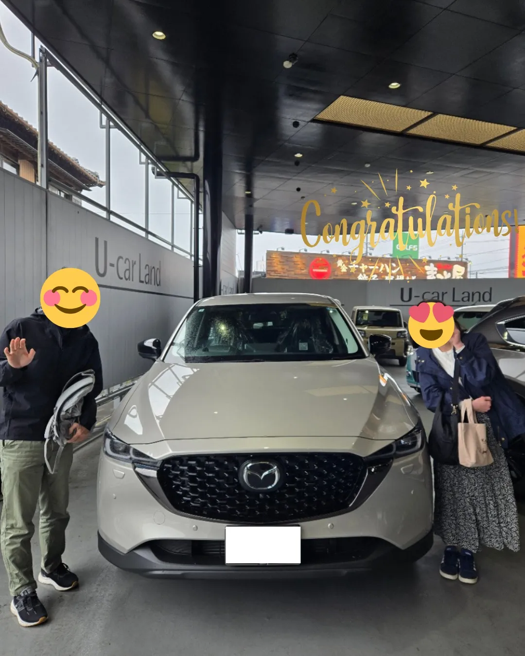 🚗ご納車おめでとうございます🎉