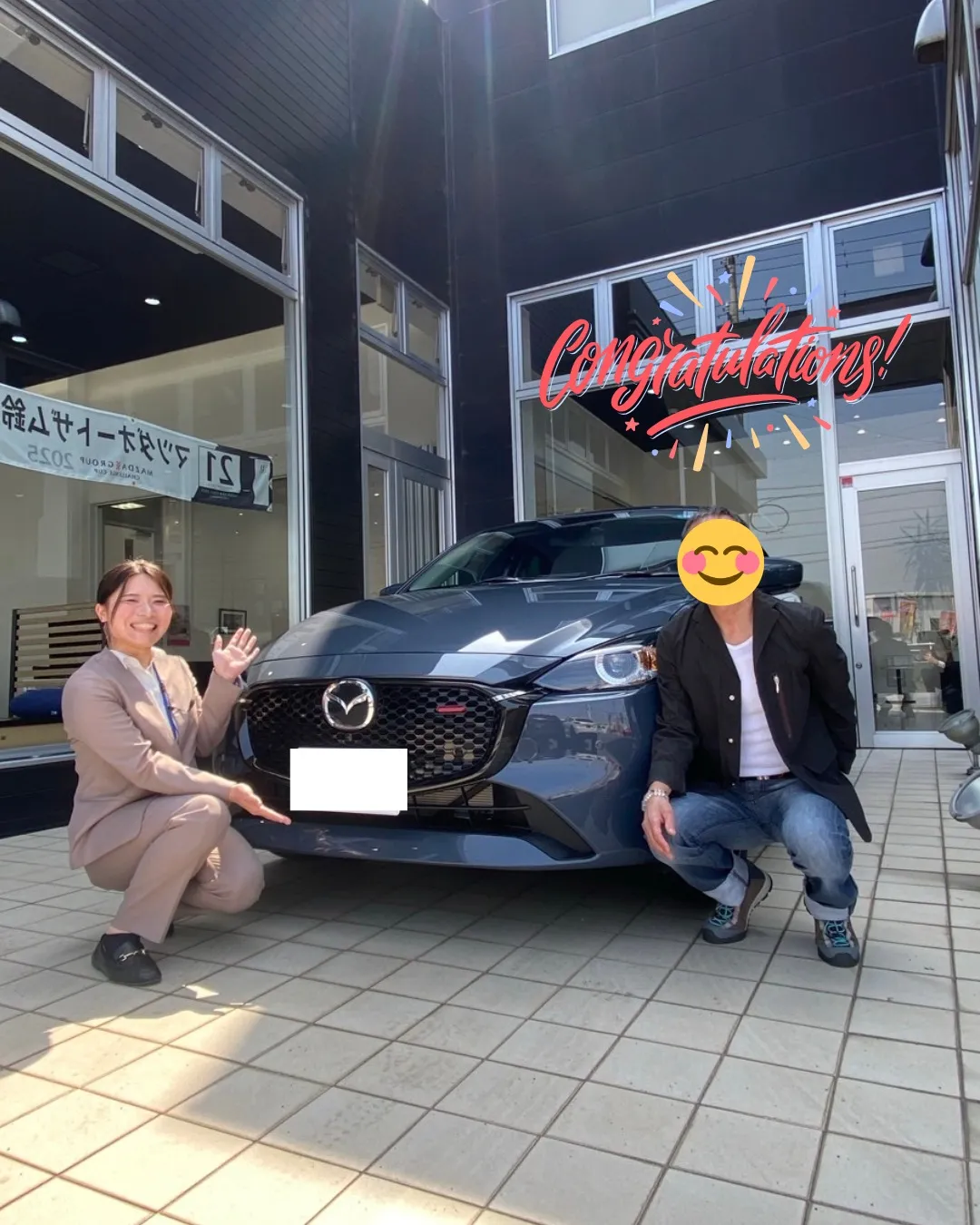 🚗ご納車おめでとうございます🎉