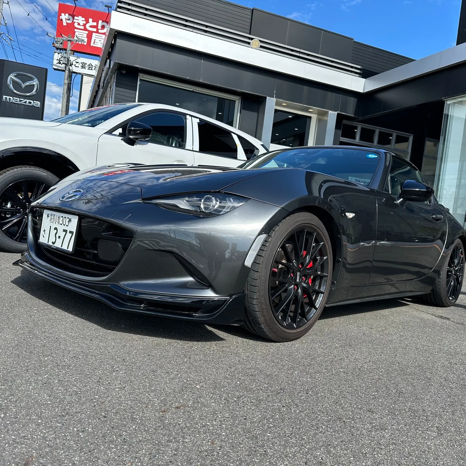 🔥 AutoExeフルカスタムロードスター試乗 🔥