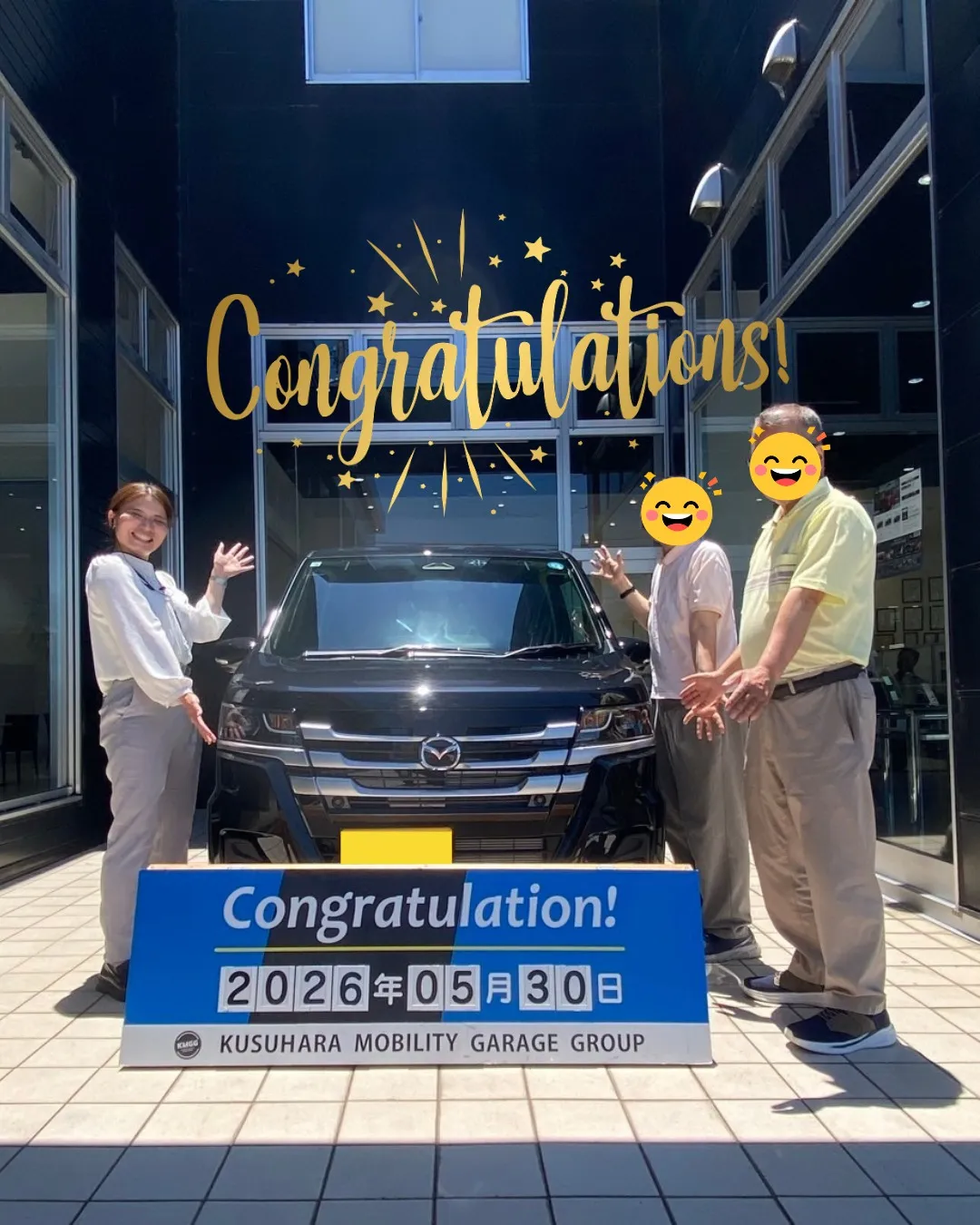 新車フレアご納車おめでとうございます✨