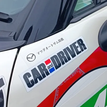 【MAZDA FAN ENDURANCE 第2戦 もてぎ】