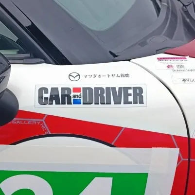 【MAZDA FAN ENDURANCE 第2戦 もてぎ】