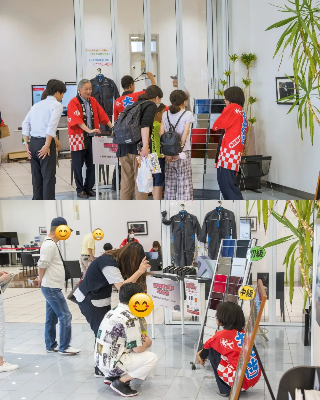 🎉マツダファンフェスタinオートザム鈴鹿 ご来場ありがとうご...
