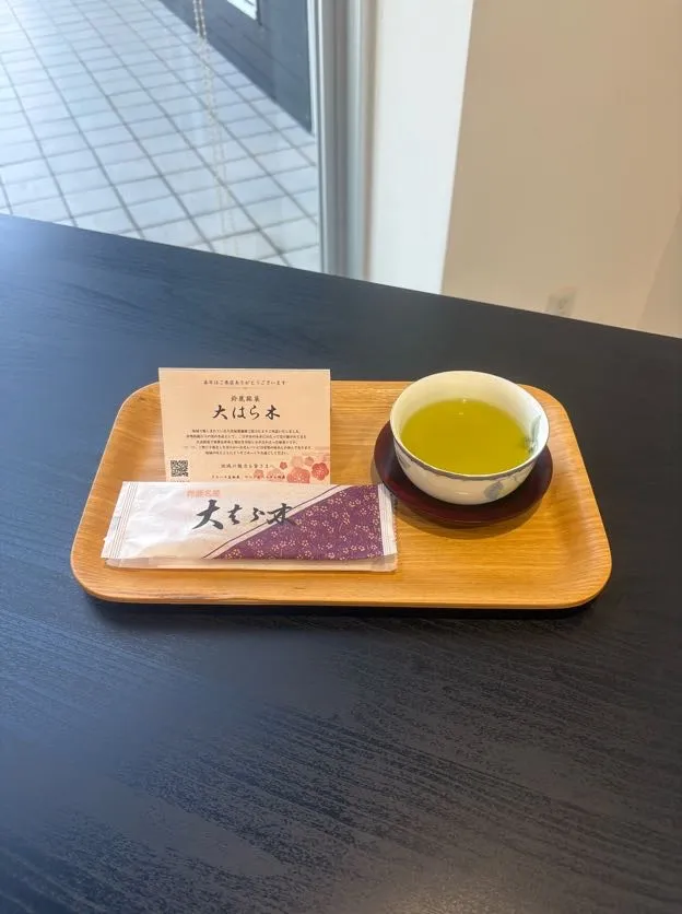 🍵✨ 新しいテーブルサービスが始まりました!